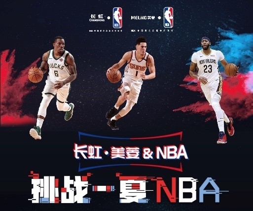 吴瑞庭以